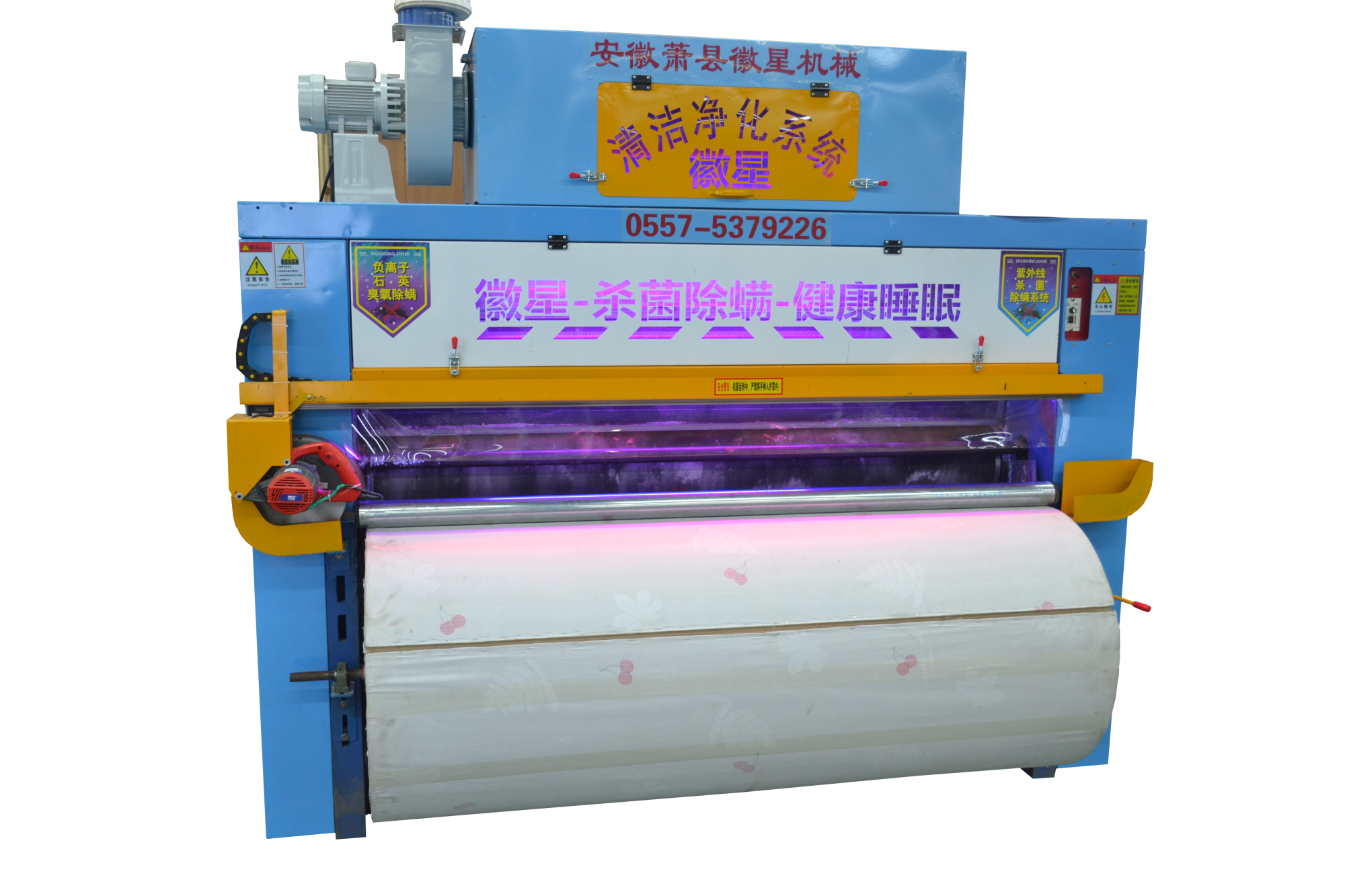 DSC_0250.png DSC_0250.png